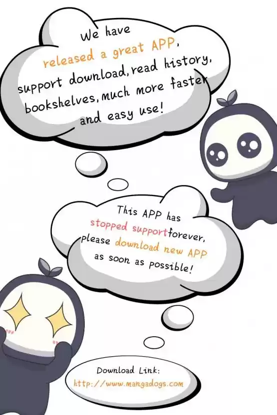 Kyou no Kira-kun ch.1