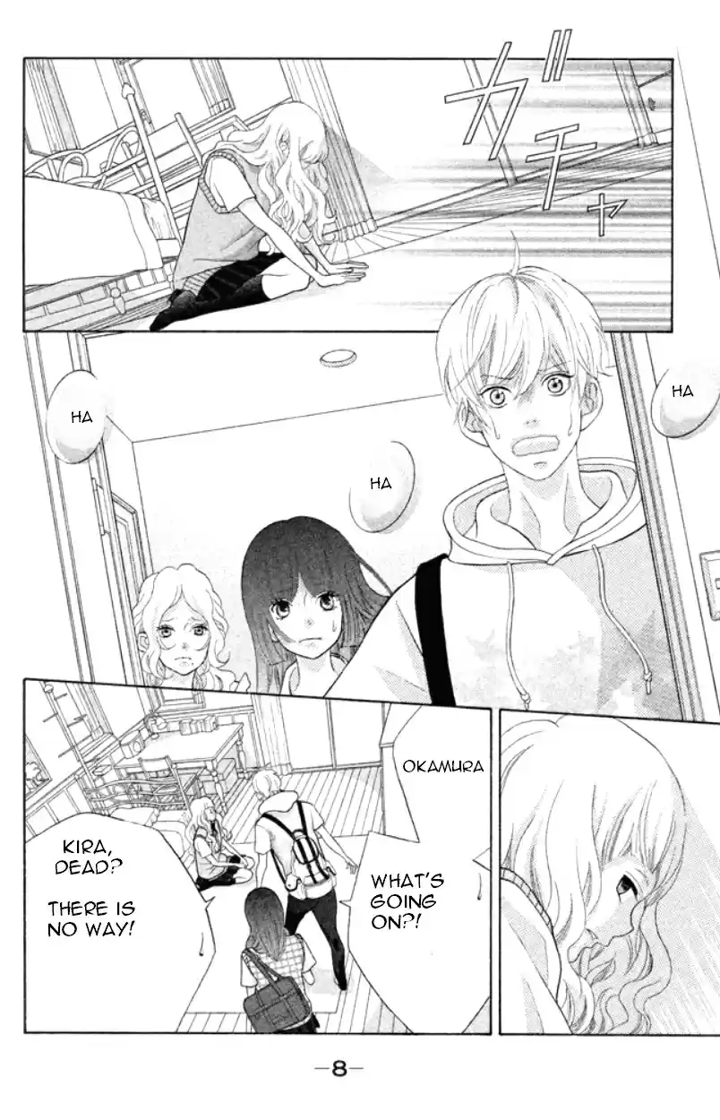 Kyou no Kira kun Vol. 8 Ch. 31 Let the Bell ring