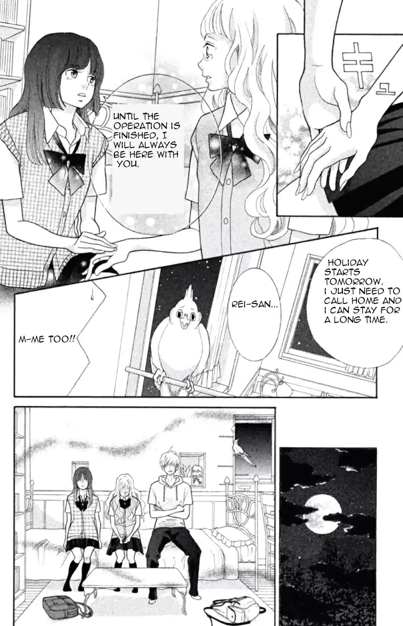 Kyou no Kira kun Vol. 8 Ch. 31 Let the Bell ring