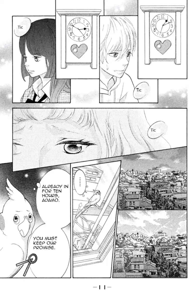 Kyou no Kira kun Vol. 8 Ch. 31 Let the Bell ring