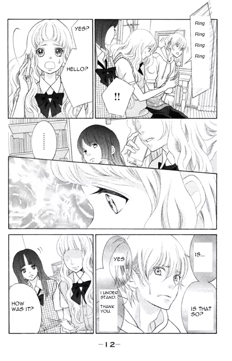 Kyou no Kira kun Vol. 8 Ch. 31 Let the Bell ring