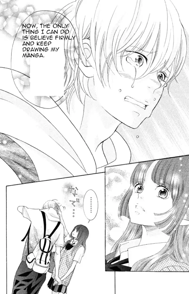 Kyou no Kira kun Vol. 8 Ch. 31 Let the Bell ring