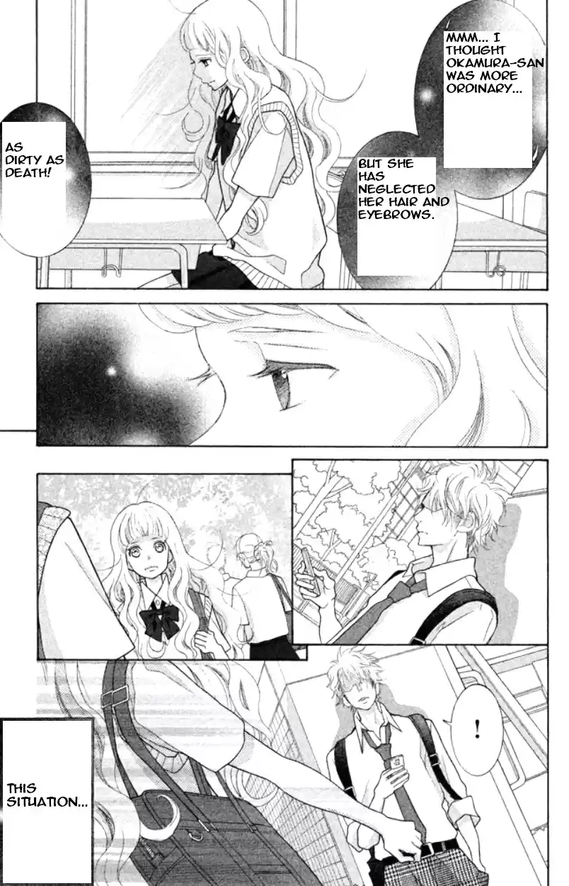 Kyou no Kira kun Vol. 8 Ch. 31 Let the Bell ring