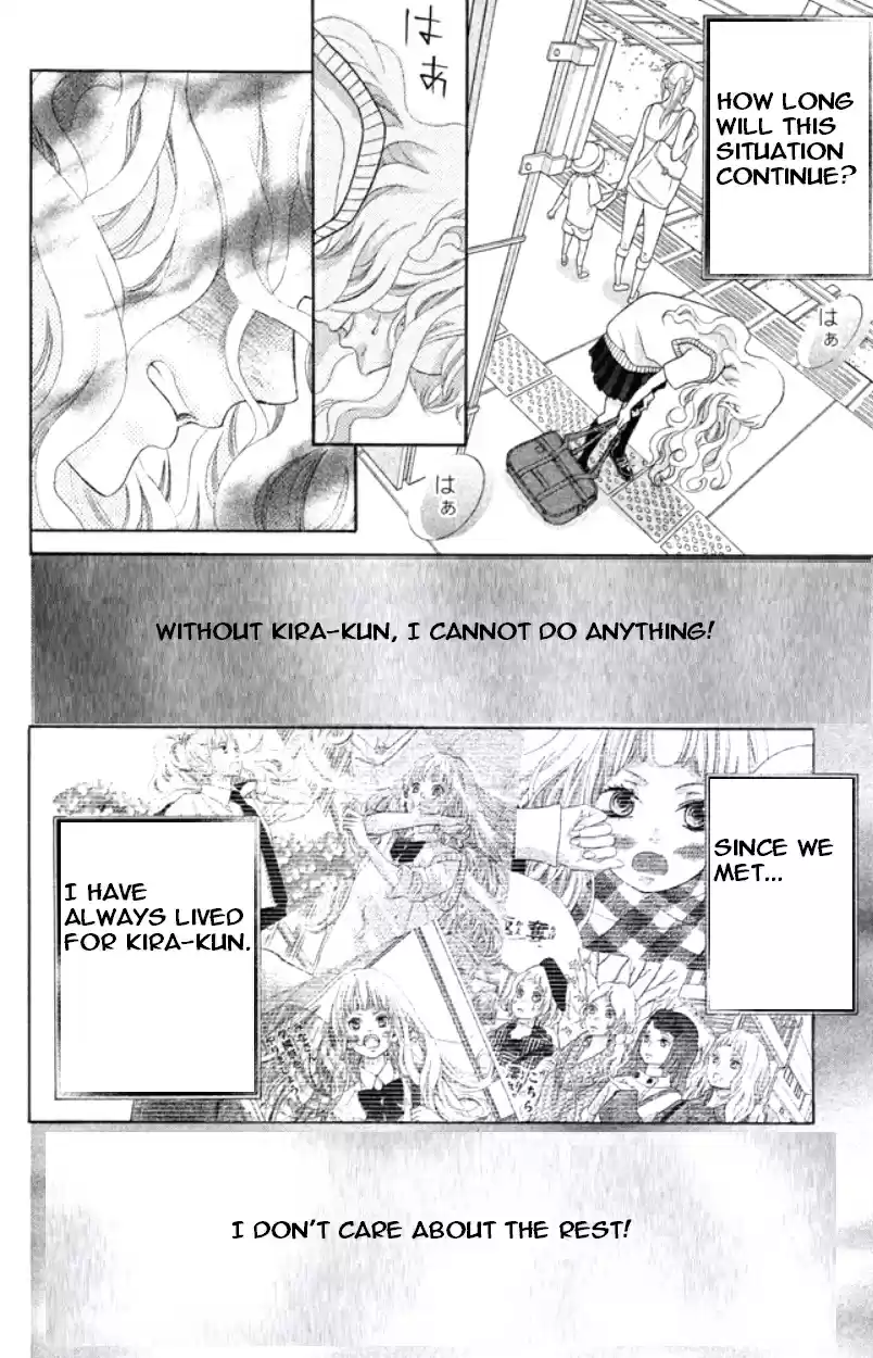 Kyou no Kira kun Vol. 8 Ch. 31 Let the Bell ring