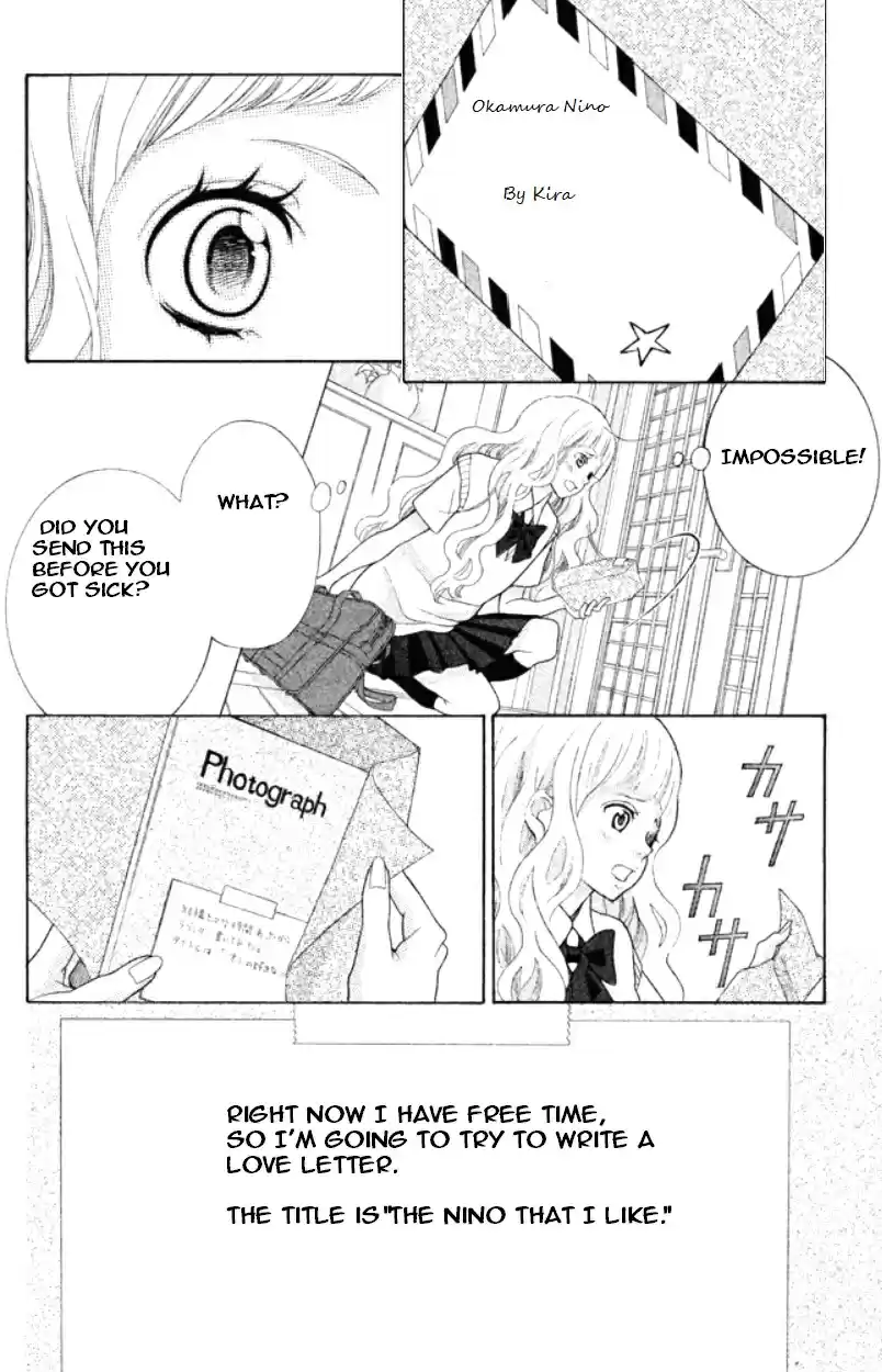 Kyou no Kira kun Vol. 8 Ch. 31 Let the Bell ring