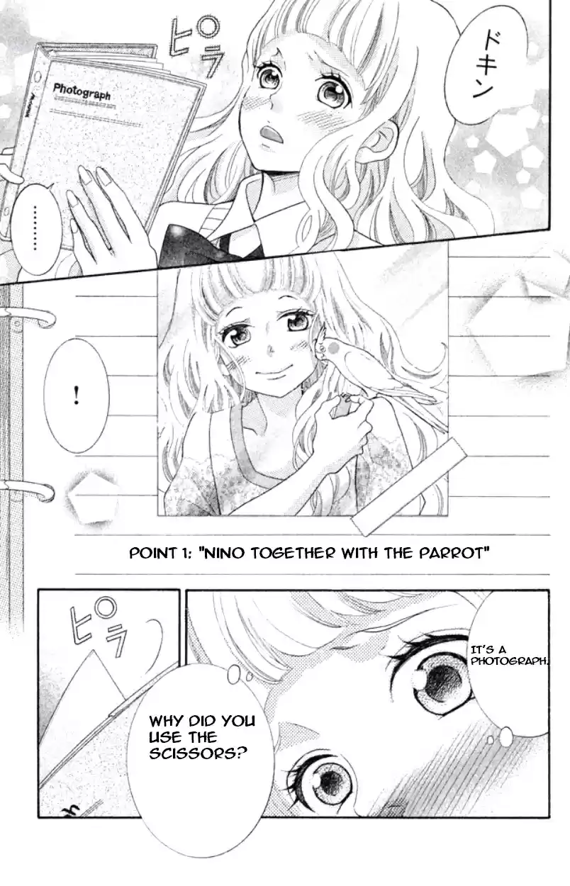 Kyou no Kira kun Vol. 8 Ch. 31 Let the Bell ring