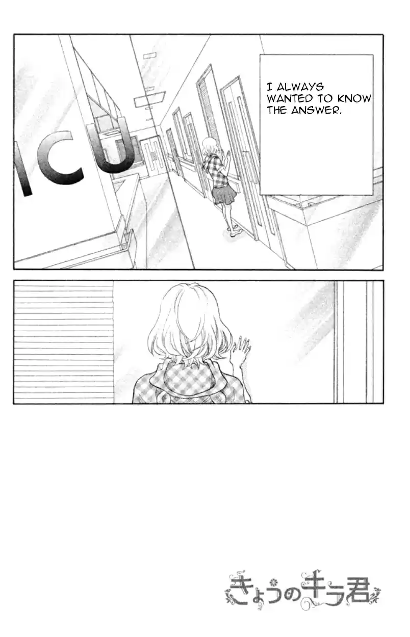 Kyou no Kira kun Vol. 9 Ch. 32 Nameless Poetry