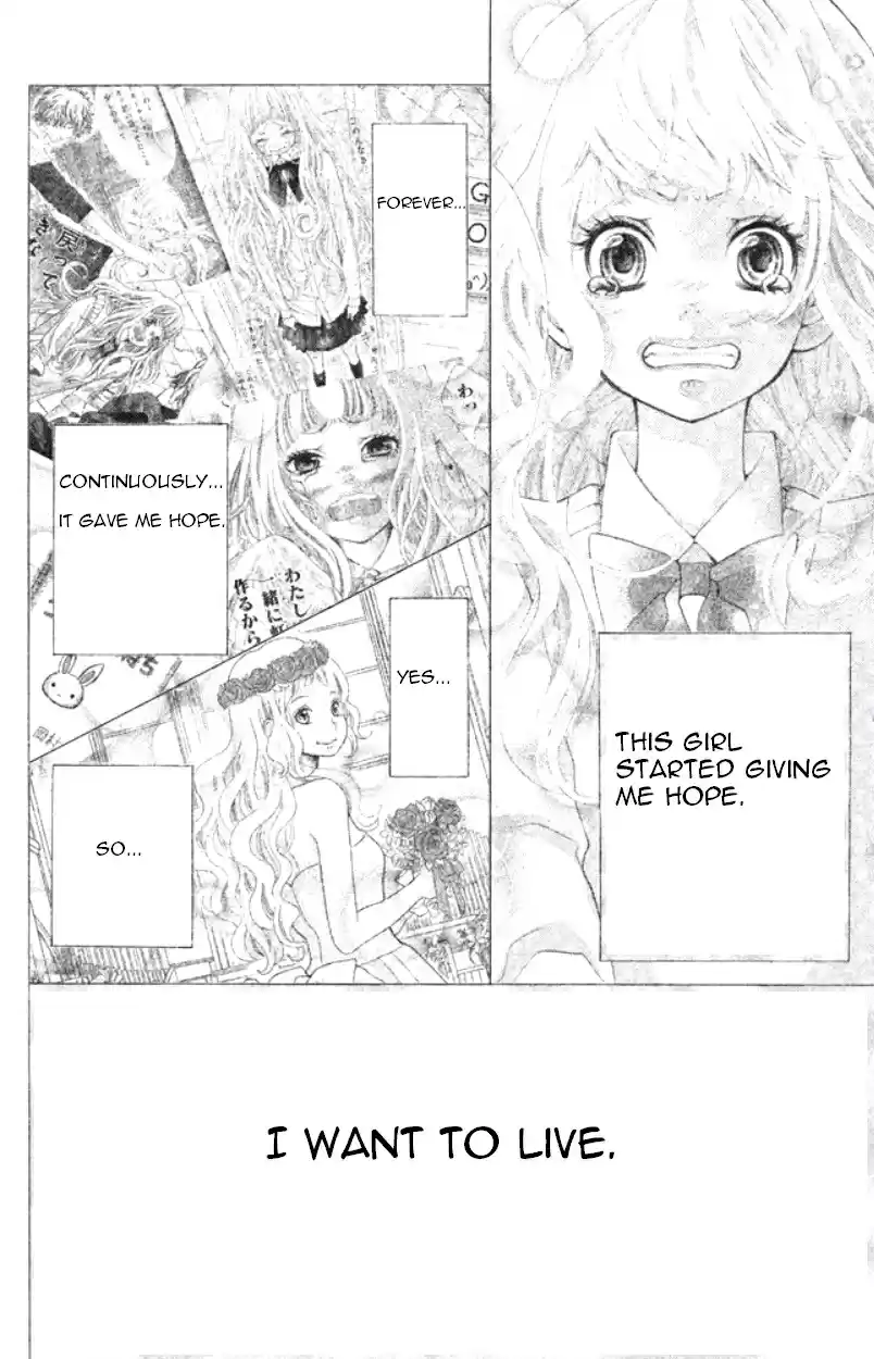 Kyou no Kira kun Vol. 9 Ch. 32 Nameless Poetry