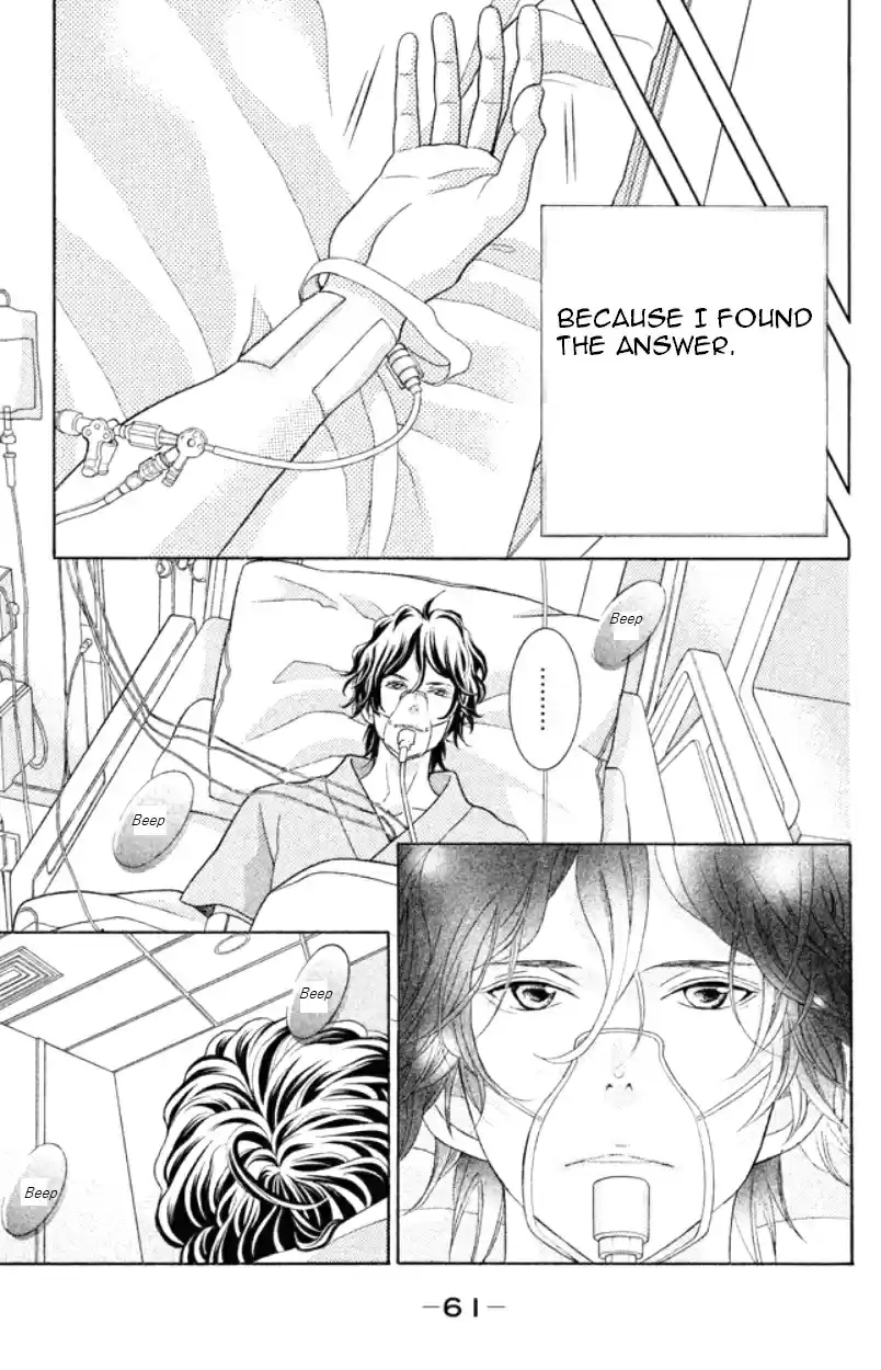 Kyou no Kira kun Vol. 9 Ch. 32 Nameless Poetry