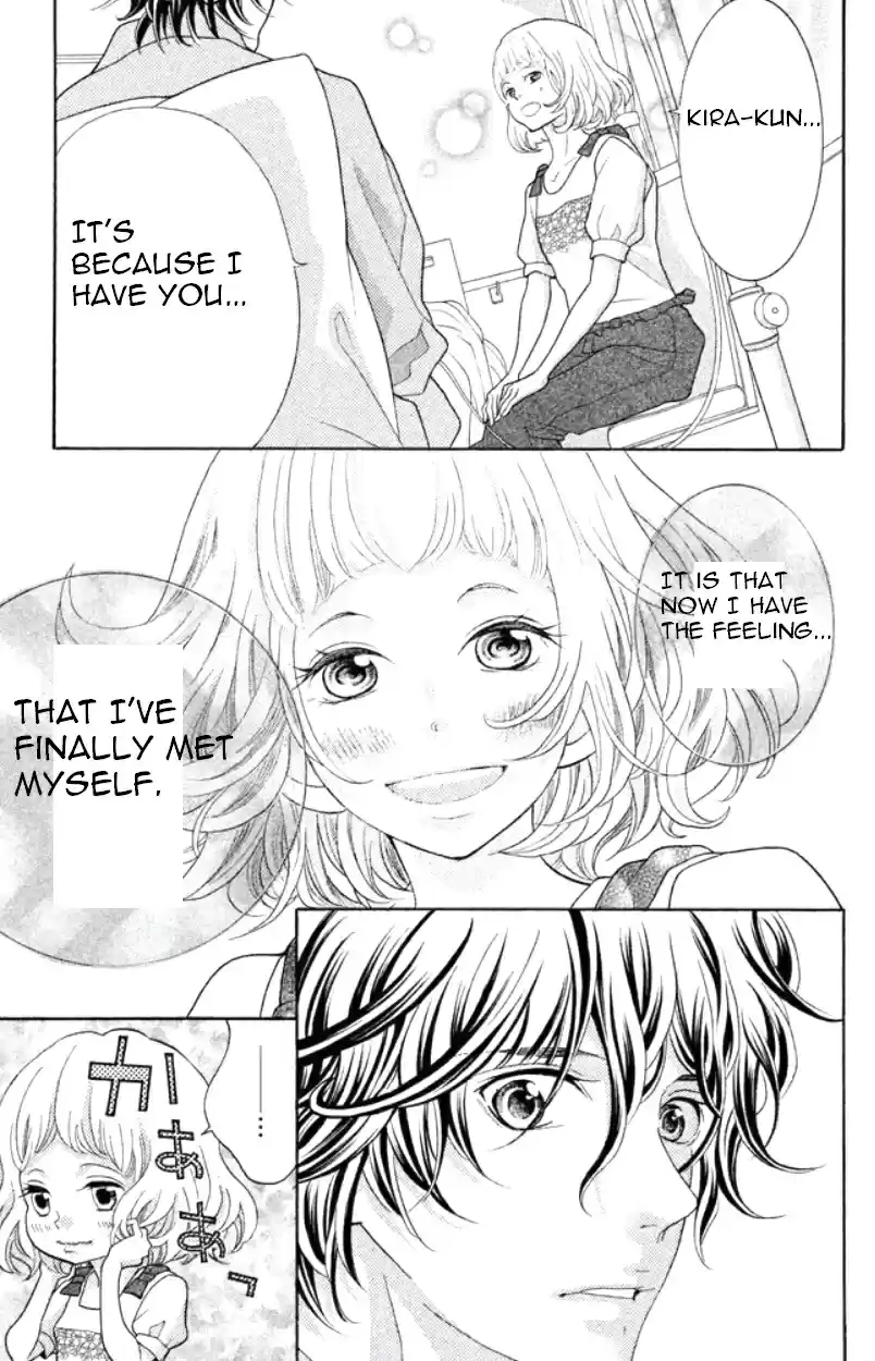 Kyou no Kira kun Vol. 9 Ch. 32 Nameless Poetry