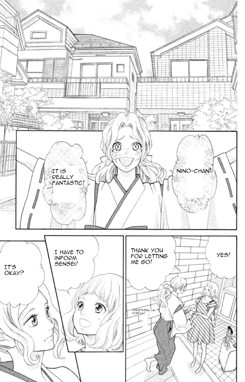 Kyou no Kira kun Vol. 9 Ch. 32 Nameless Poetry