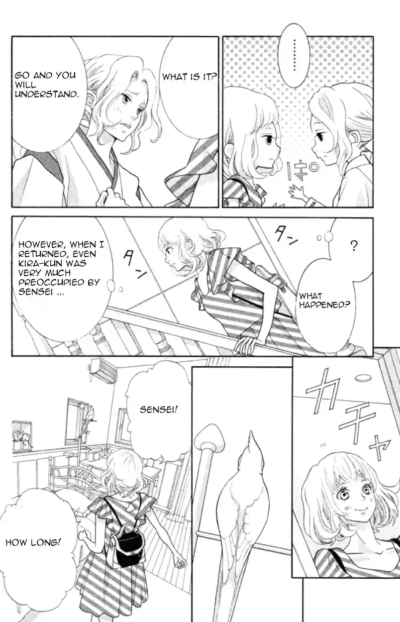 Kyou no Kira kun Vol. 9 Ch. 32 Nameless Poetry