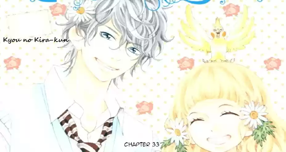 Kyou no Kira kun Vol. 9 Ch. 33 We