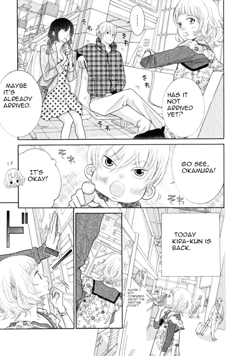 Kyou no Kira kun Vol. 9 Ch. 33 We