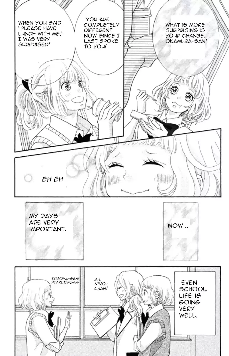 Kyou no Kira kun Vol. 9 Ch. 33 We