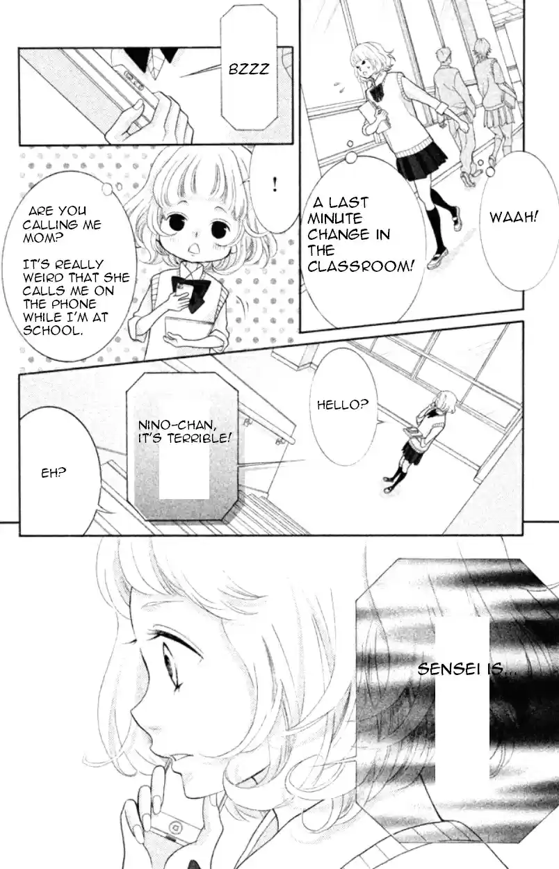 Kyou no Kira kun Vol. 9 Ch. 33 We