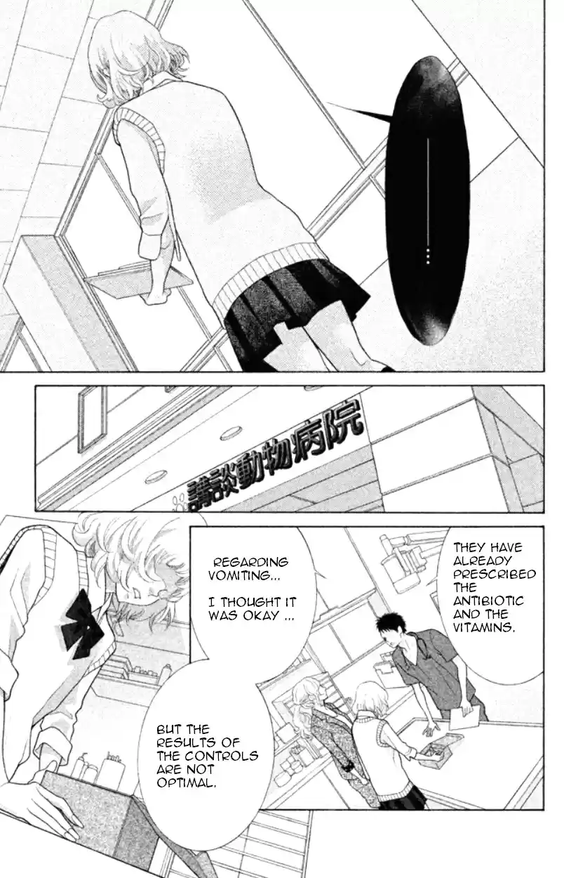 Kyou no Kira kun Vol. 9 Ch. 33 We