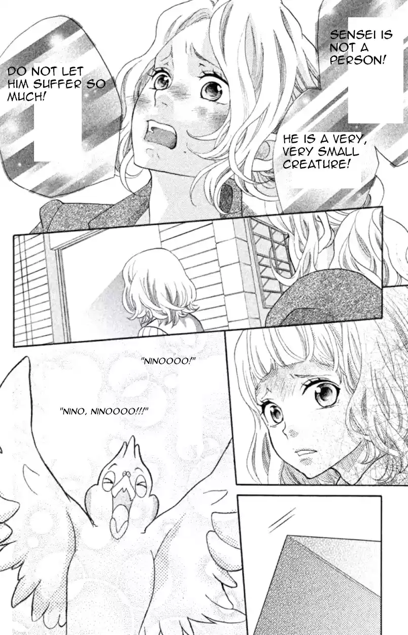 Kyou no Kira kun Vol. 9 Ch. 33 We