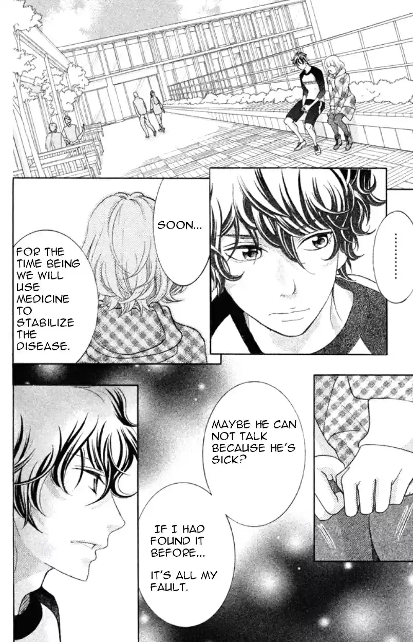 Kyou no Kira kun Vol. 9 Ch. 33 We