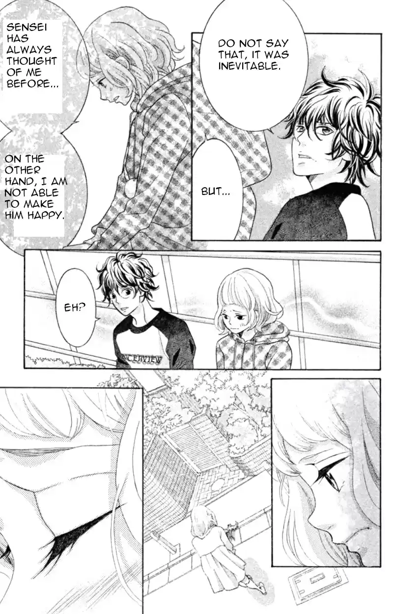 Kyou no Kira kun Vol. 9 Ch. 33 We