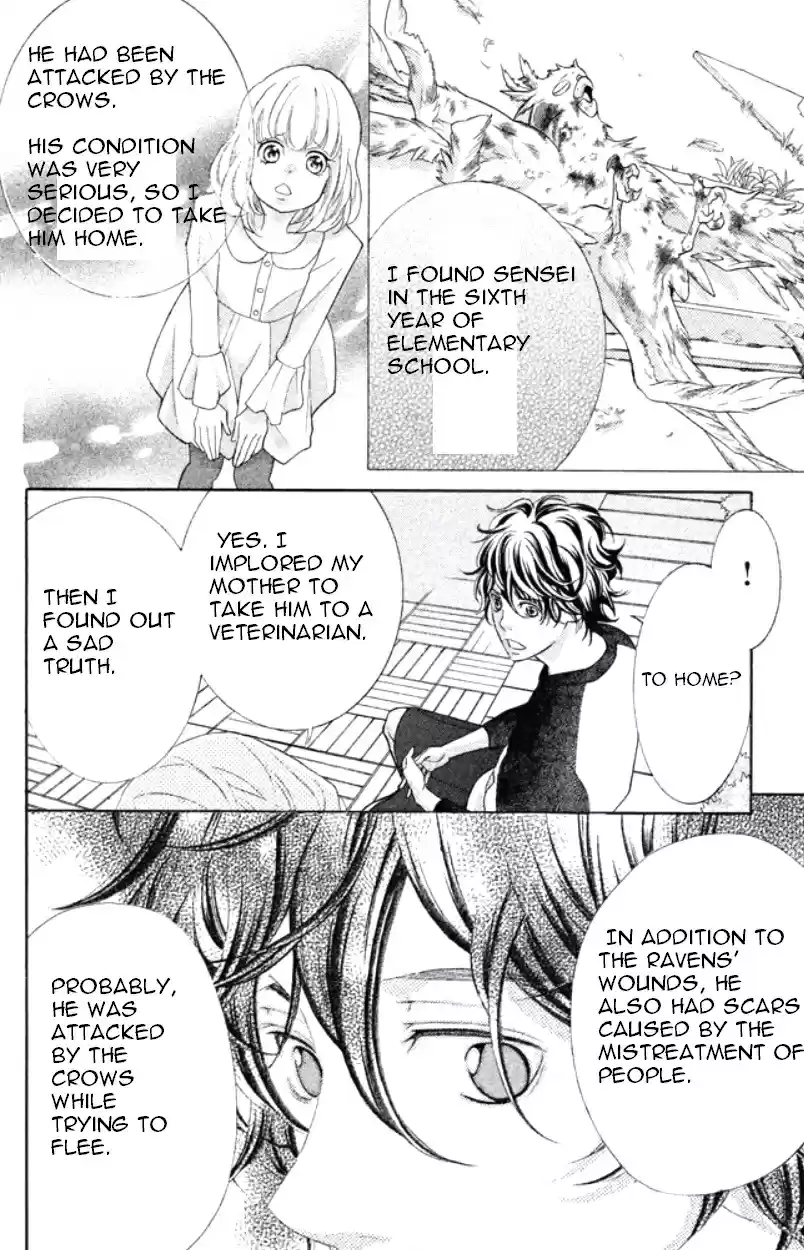 Kyou no Kira kun Vol. 9 Ch. 33 We