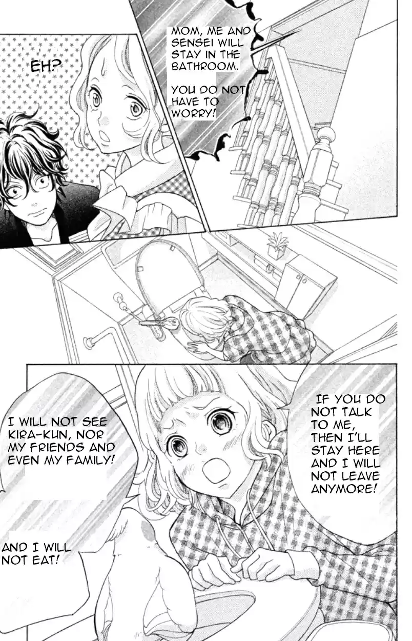 Kyou no Kira kun Vol. 9 Ch. 33 We