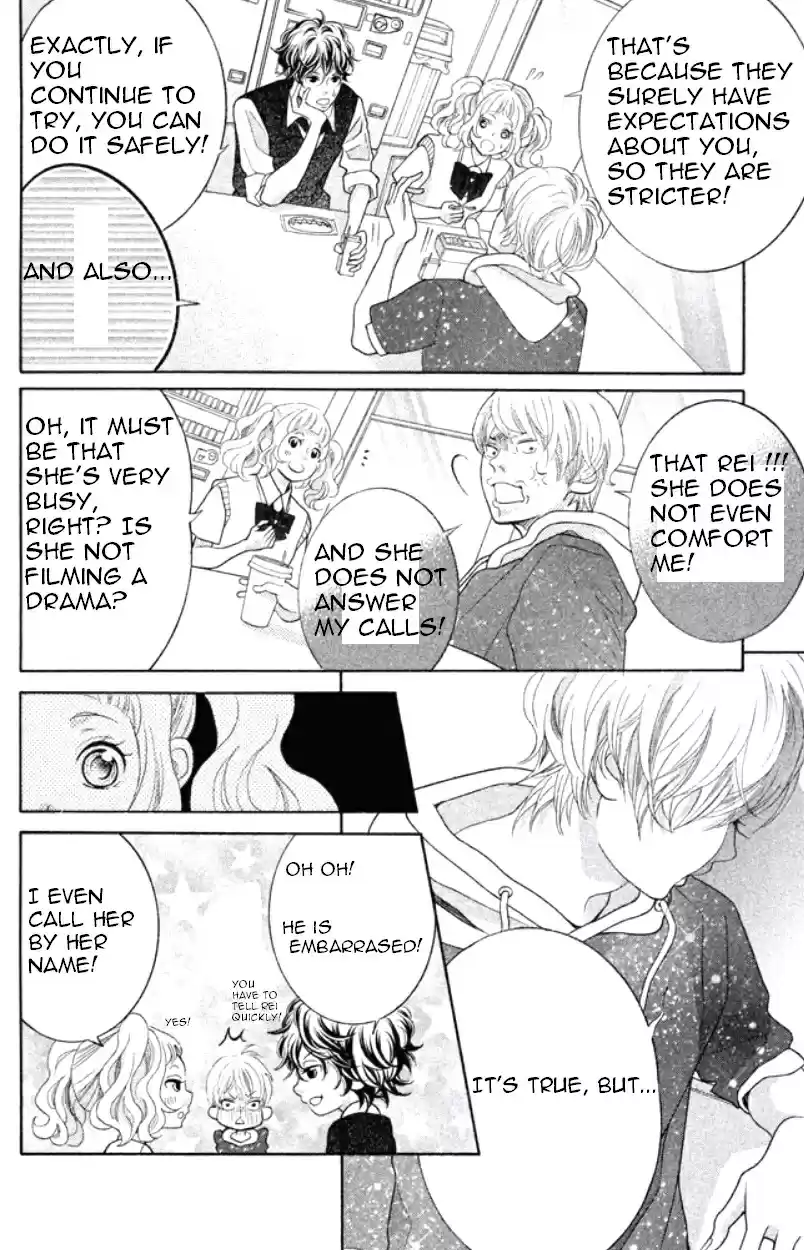 Kyou no Kira kun Vol. 9 Ch. 34 Welcome to Our Party