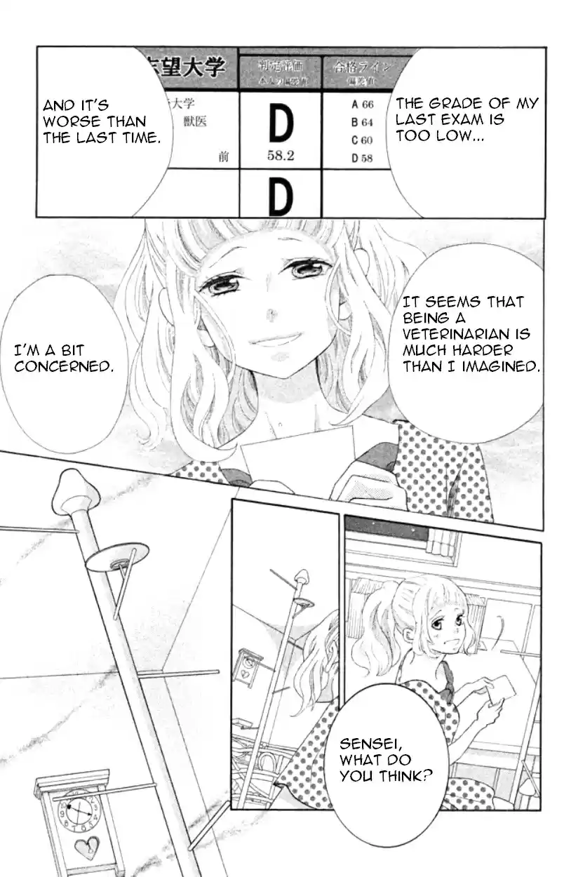 Kyou no Kira kun Vol. 9 Ch. 34 Welcome to Our Party