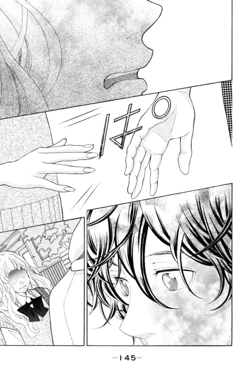 Kyou no Kira kun Vol. 9 Ch. 34 Welcome to Our Party