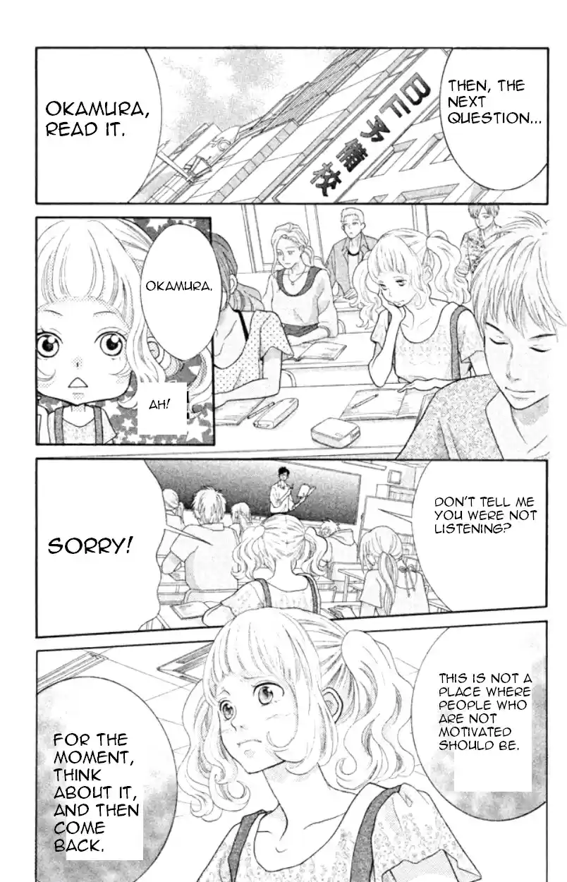 Kyou no Kira kun Vol. 9 Ch. 34 Welcome to Our Party