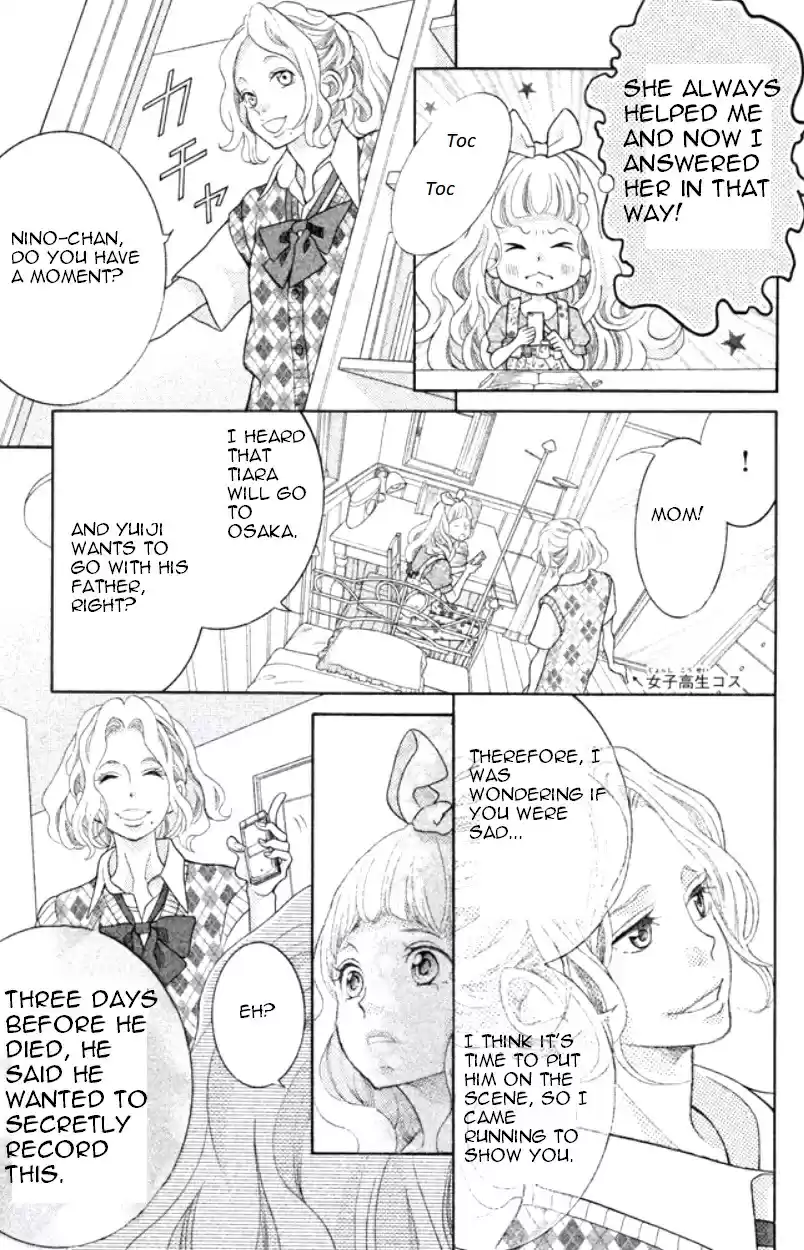 Kyou no Kira kun Vol. 9 Ch. 34 Welcome to Our Party