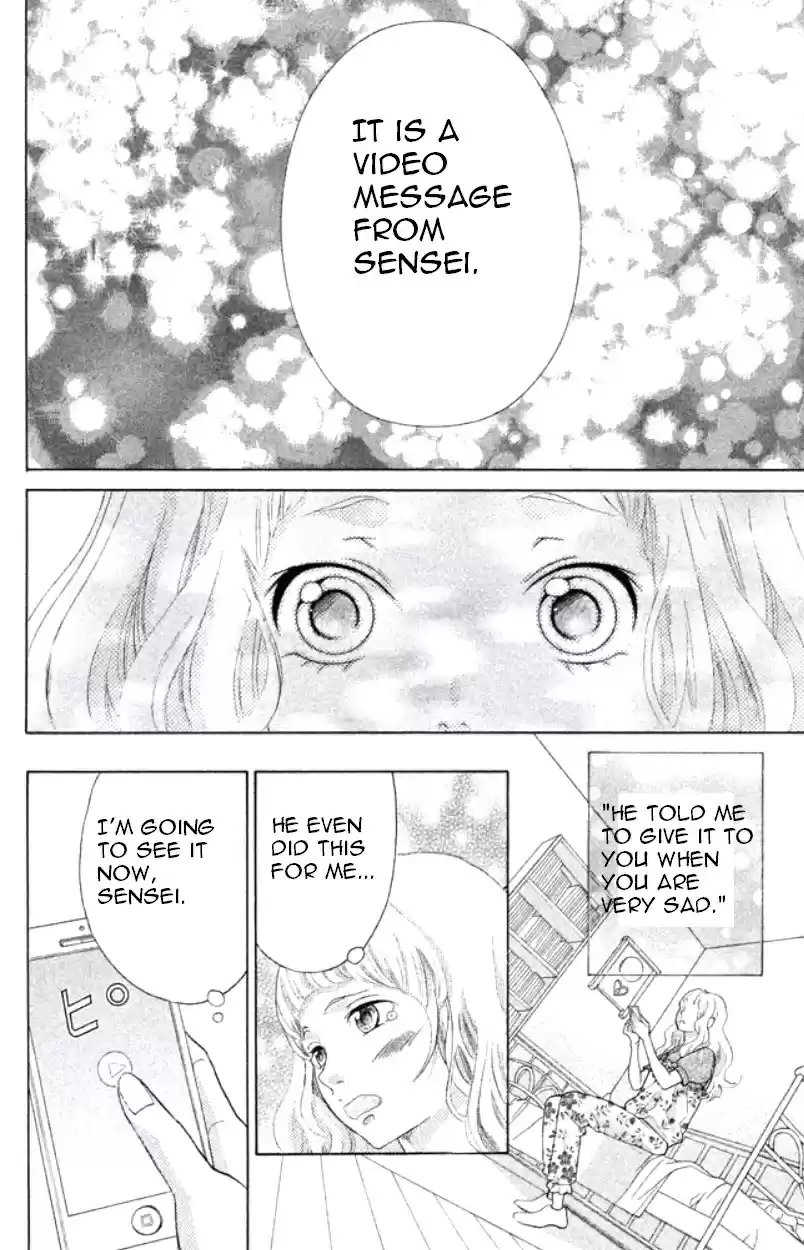 Kyou no Kira kun Vol. 9 Ch. 34 Welcome to Our Party