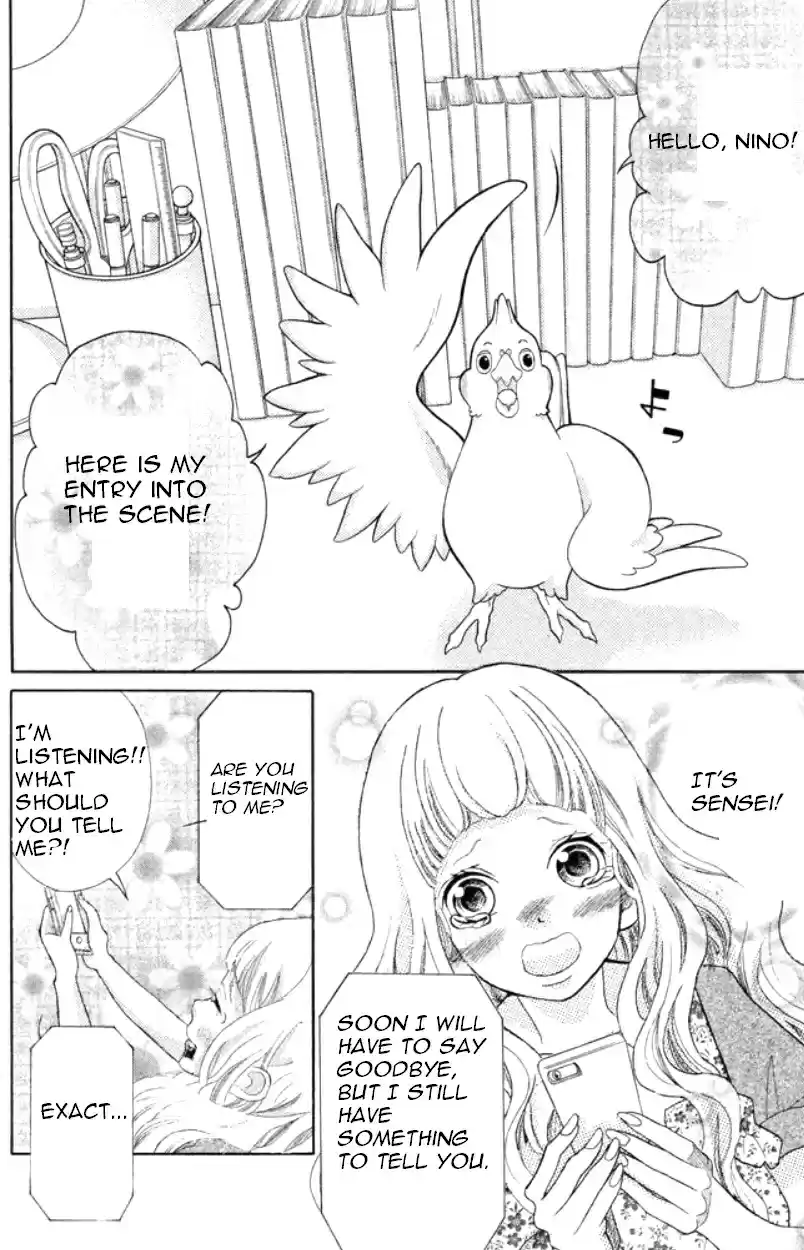 Kyou no Kira kun Vol. 9 Ch. 34 Welcome to Our Party