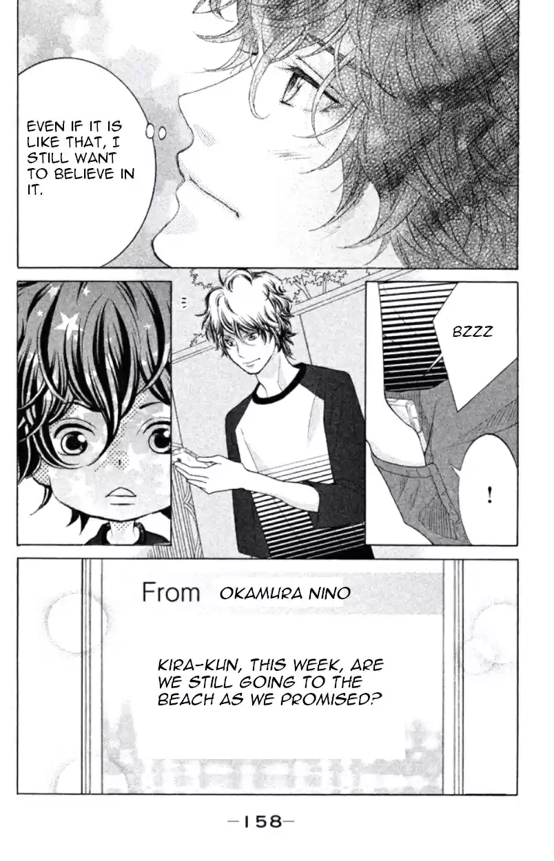 Kyou no Kira kun Vol. 9 Ch. 34 Welcome to Our Party