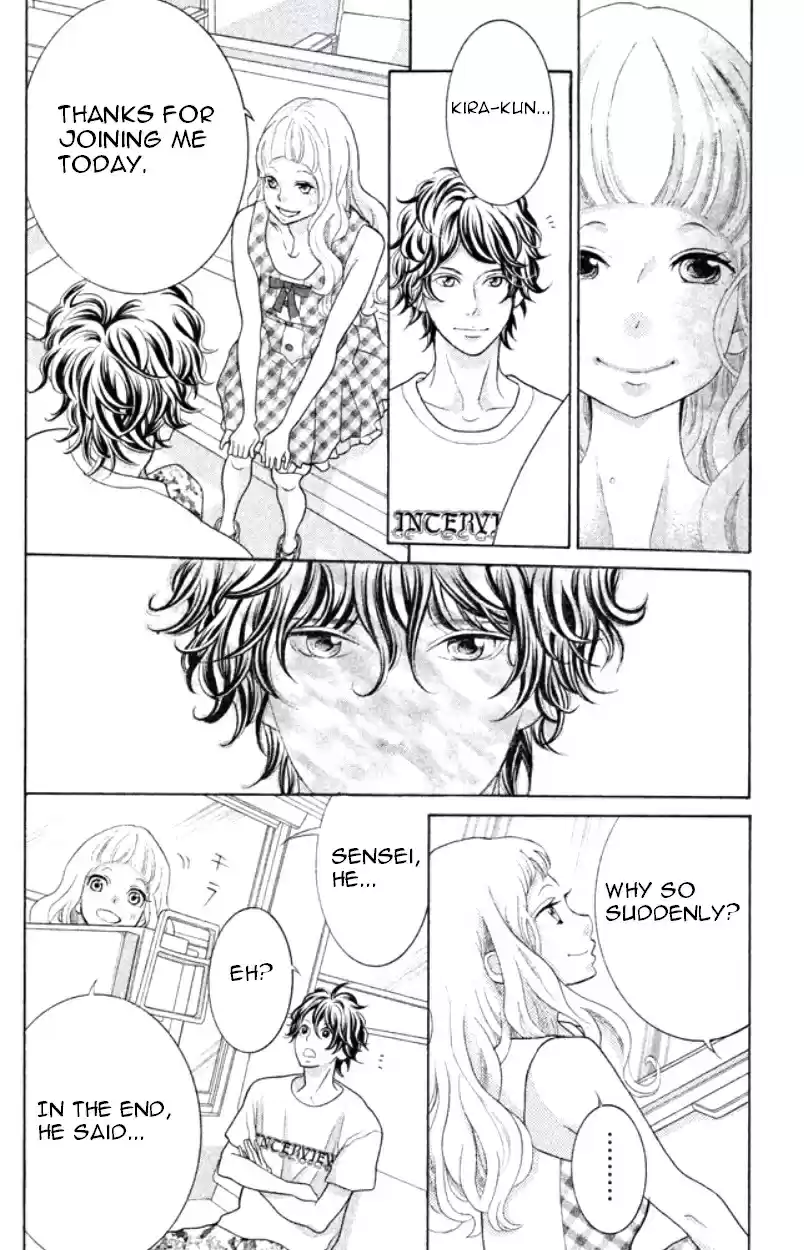 Kyou no Kira kun Vol. 9 Ch. 34 Welcome to Our Party