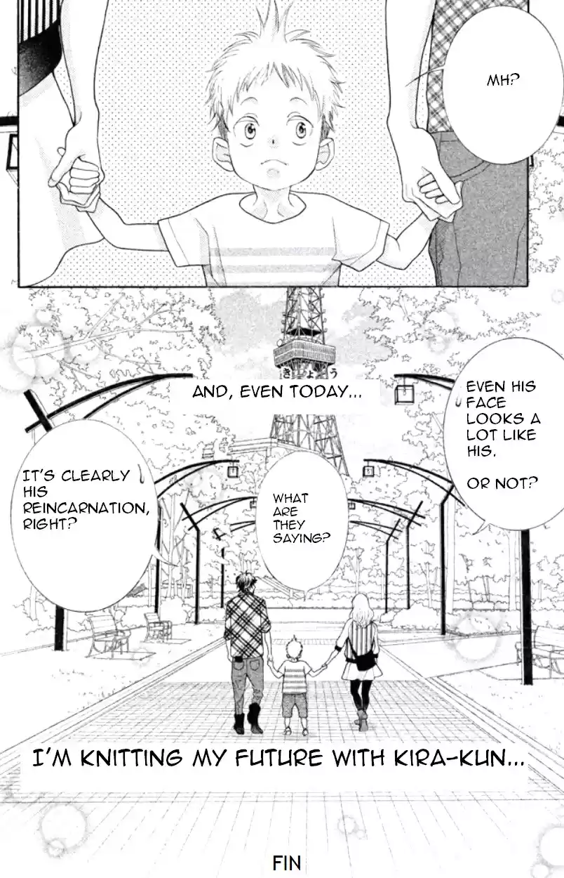 Kyou no Kira kun Vol. 9 Ch. 34 Welcome to Our Party