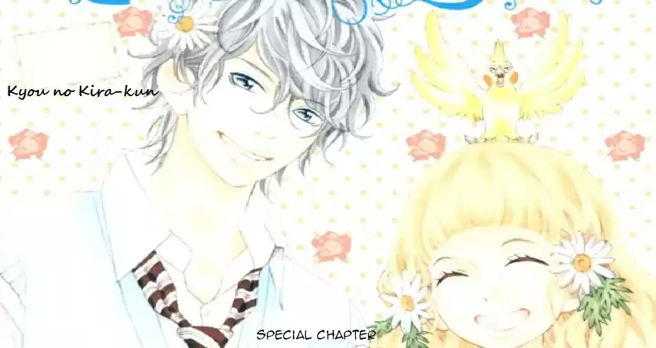 Kyou no Kira kun Vol. 9 Ch. 35 Bonus Chapter