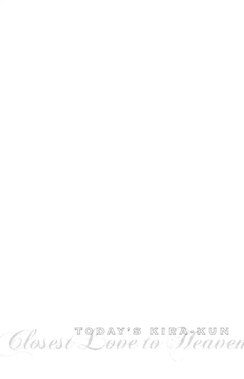 Kyou no Kira kun Vol. 9 Ch. 35 Bonus Chapter