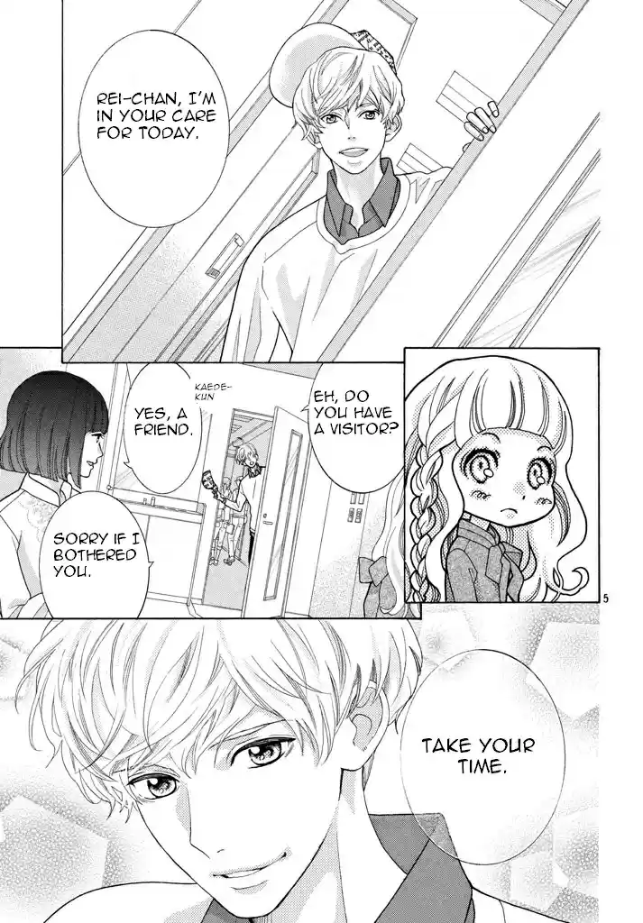 Kyou no Kira kun Vol. 9 Ch. 35 Bonus Chapter