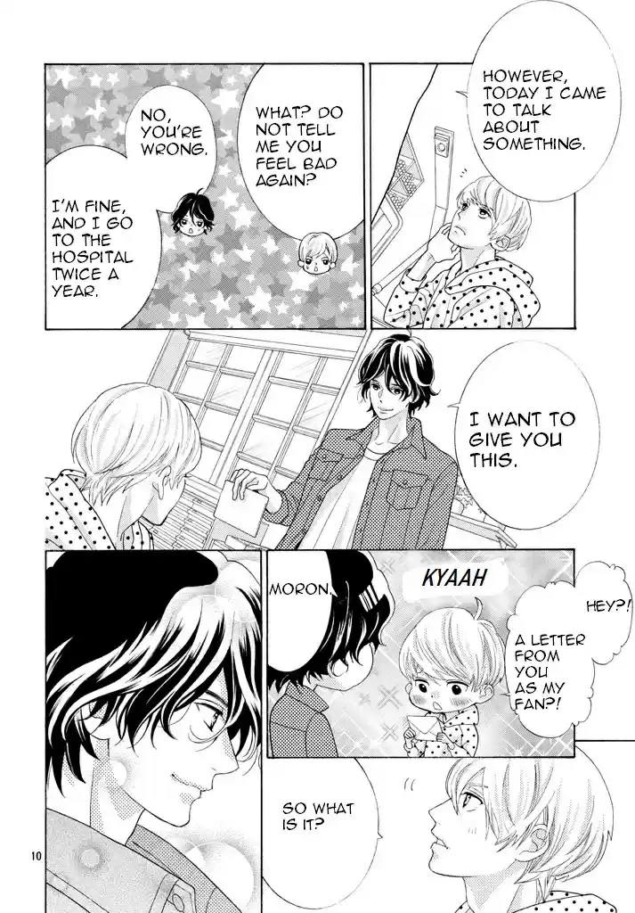 Kyou no Kira kun Vol. 9 Ch. 35 Bonus Chapter