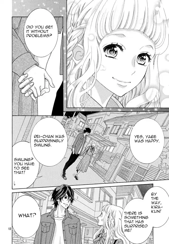 Kyou no Kira kun Vol. 9 Ch. 35 Bonus Chapter