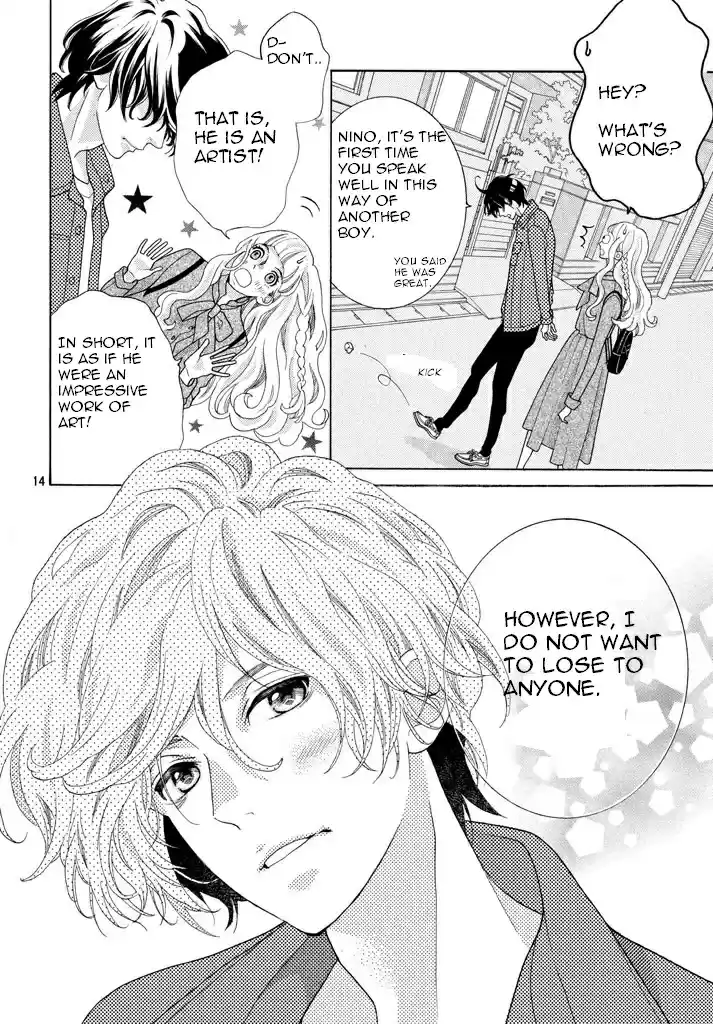 Kyou no Kira kun Vol. 9 Ch. 35 Bonus Chapter