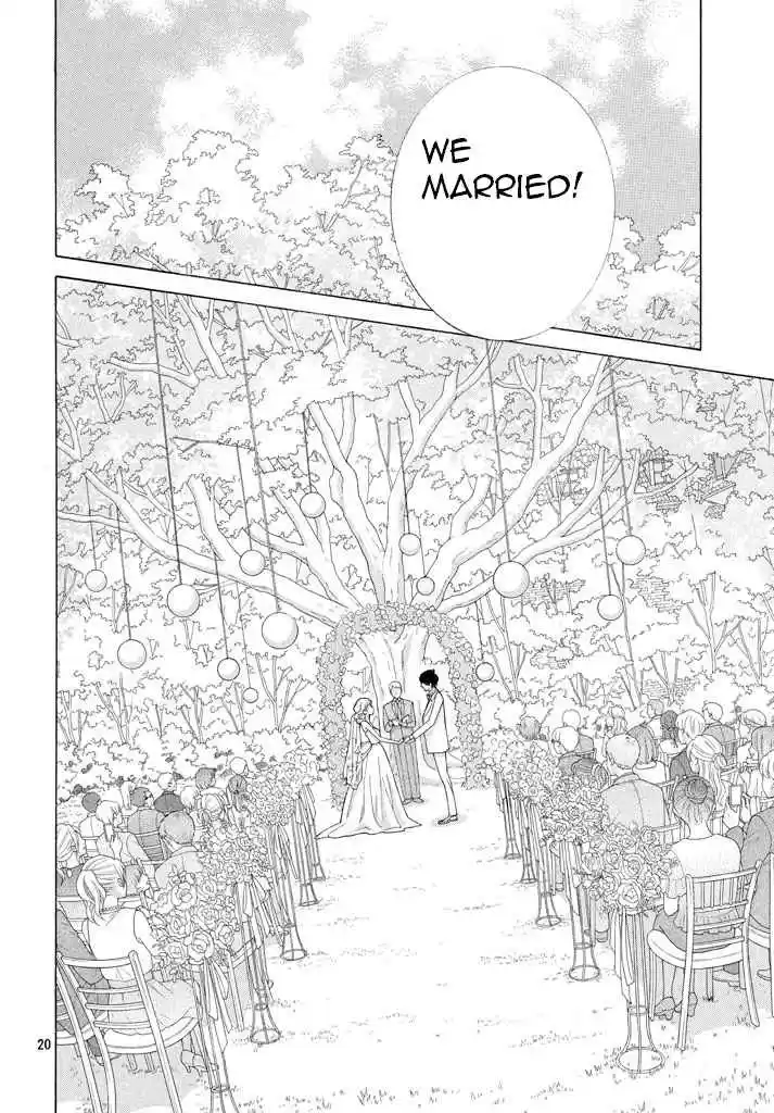 Kyou no Kira kun Vol. 9 Ch. 35 Bonus Chapter