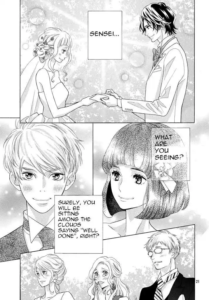 Kyou no Kira kun Vol. 9 Ch. 35 Bonus Chapter