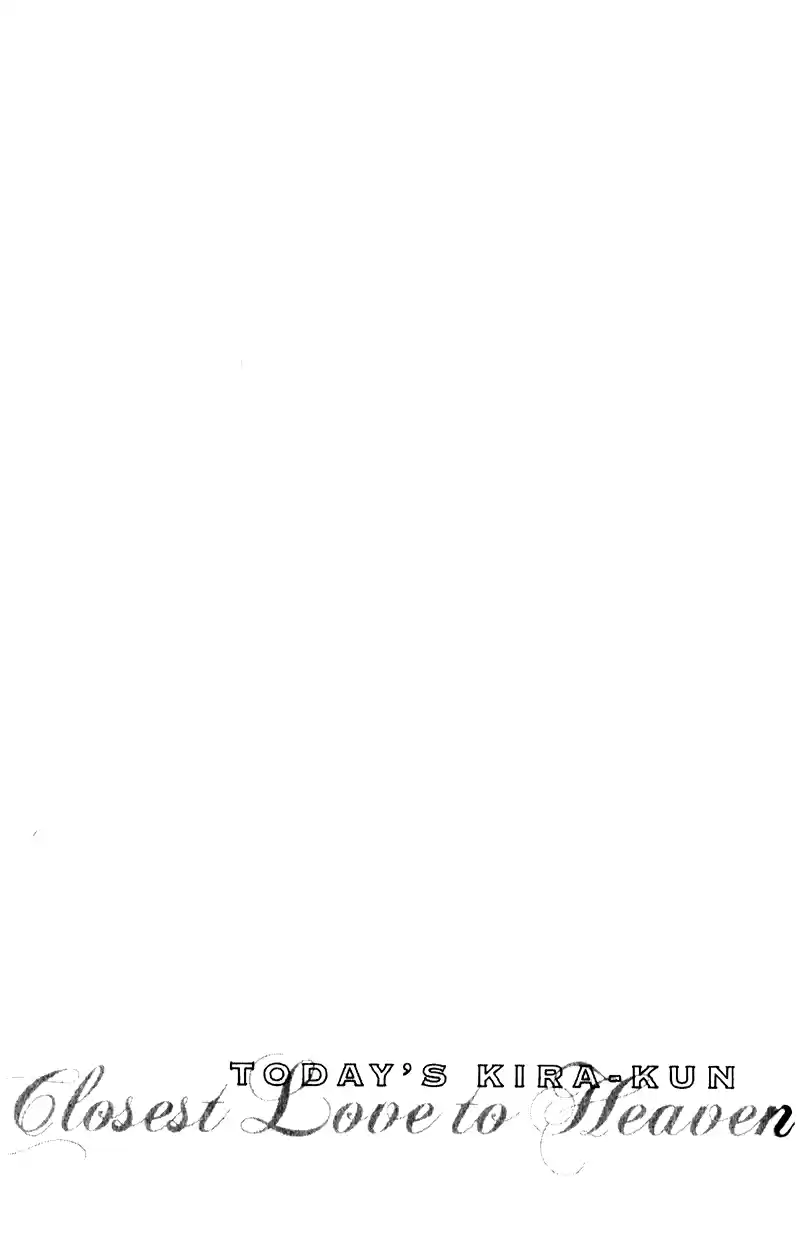 Kyou no Kira-kun Vol.1 Ch.3.5