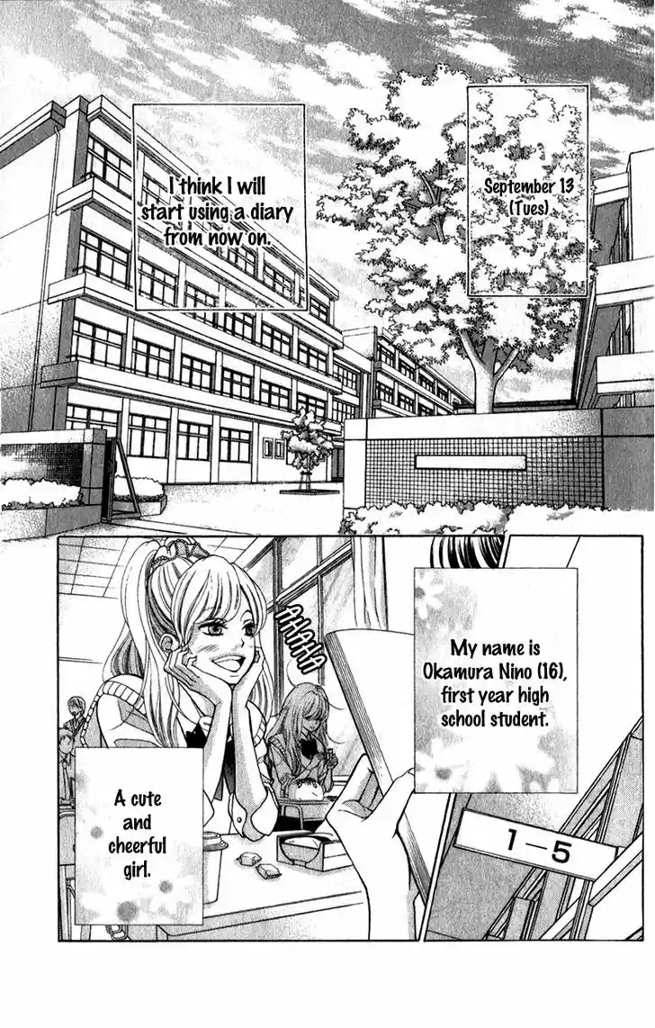 Kyou no Kira-kun Vol.1 Chapter 1.1 : 365 Days