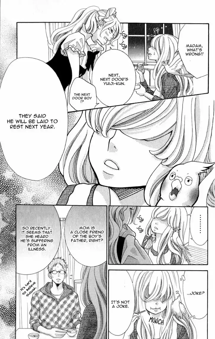 Kyou no Kira-kun Vol.1 Chapter 1.1 : 365 Days