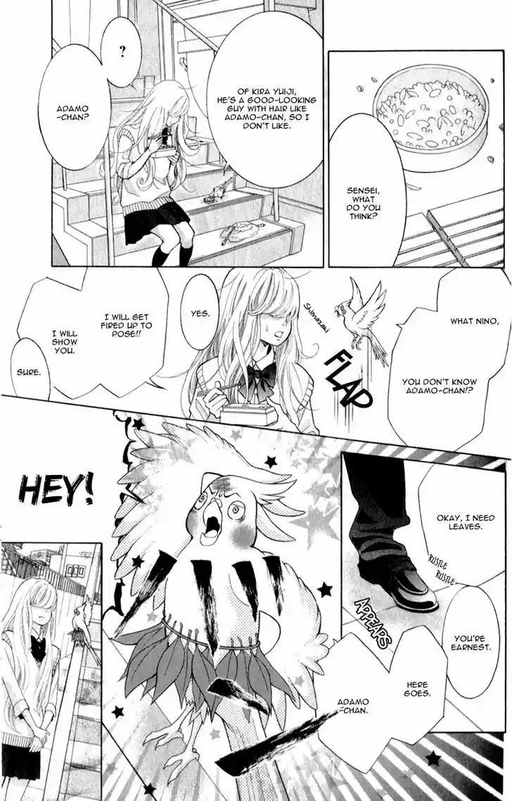 Kyou no Kira-kun Vol.1 Chapter 1.1 : 365 Days