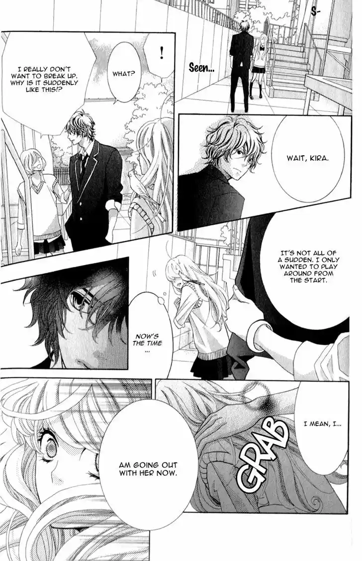 Kyou no Kira-kun Vol.1 Chapter 1.1 : 365 Days