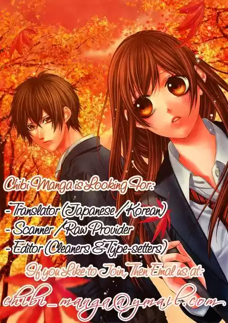 Kyou no Kira-kun Vol.1 Chapter 1.1 : 365 Days